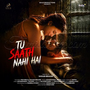 Tu Saath Nahi Hai - Single (2026) (Rippul)